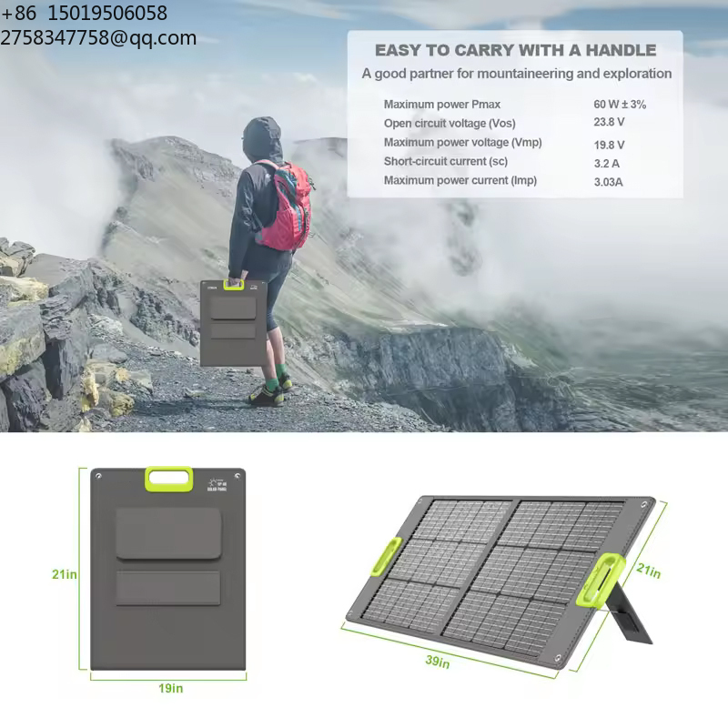 Harga Grosir Power Station Kom - Portable Power Station ulasan dan harga