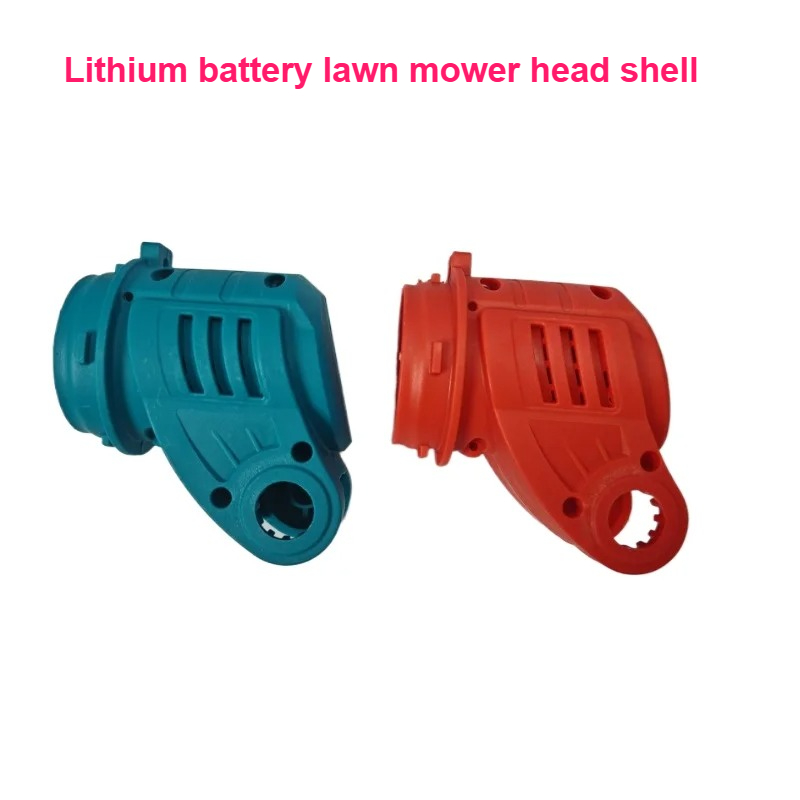 Cangkang Pelindung Motor Unive - Lithium Battery 12V ulasan dan harga