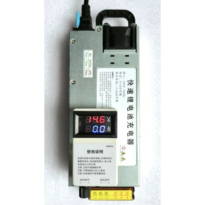 Pengisi Daya Baterai Lithium I - Lithium Battery 12V ulasan dan harga