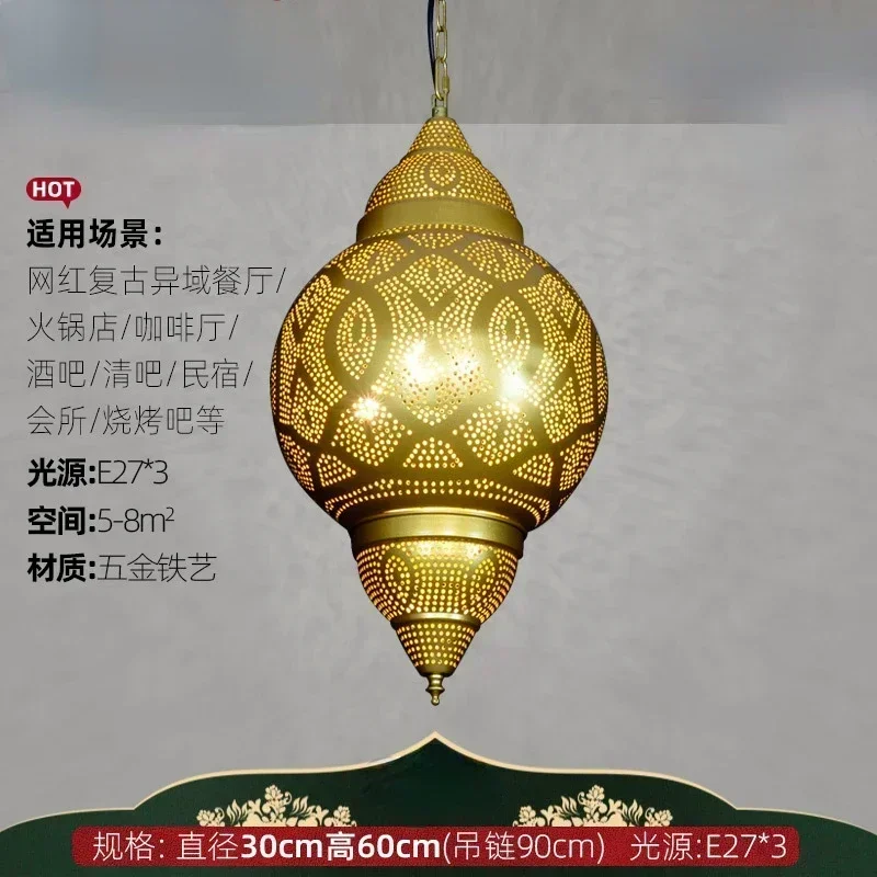 Lampu Gantung Besi Gaya Asia T - Solar Lamp ulasan dan harga